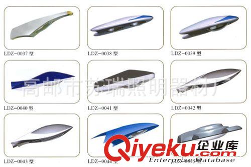 廠家優質優廉供應各種規格路燈燈具