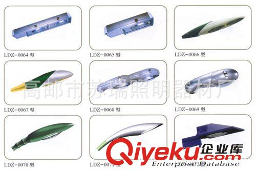 厂家优质优廉供应各种规格路灯灯具