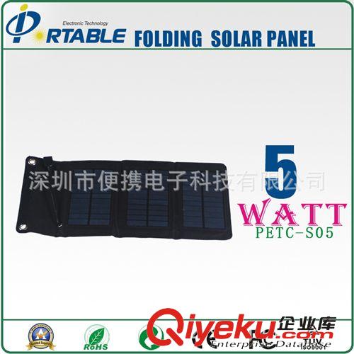 供應2.5W/5.5V多晶PET層壓板太陽能板太陽能折疊包加工原始圖片3