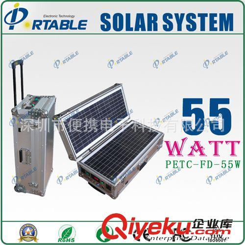 太陽能手機充電器 戶外電池充電器 電瓶充電器 太陽能充電器廠家