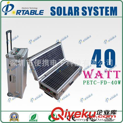 分體太陽能發(fā)電機(jī) 太陽能家庭發(fā)電 發(fā)電機(jī) 太陽能  太陽能設(shè)備