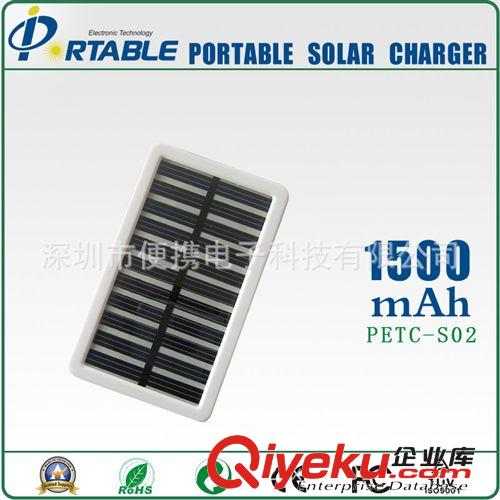 廠家直銷 多功能充電寶 雙USB移動電源 太陽能移動電源廠家批發原始圖片3