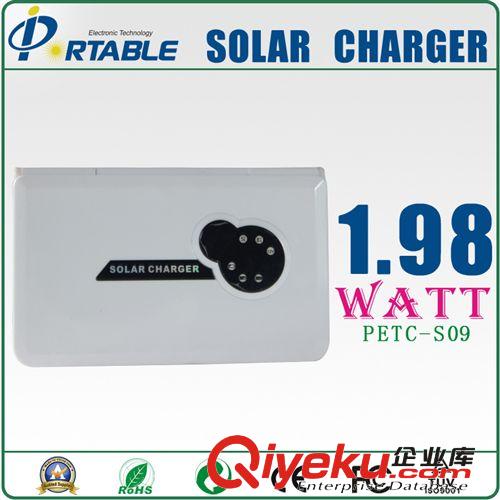 廠家直銷 多功能充電寶 雙USB移動電源 太陽能移動電源廠家批發