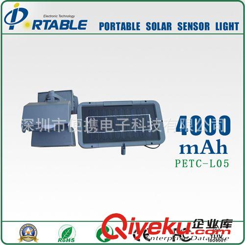 廠家直銷太陽能感應燈 戶外照明太陽能道路燈廠家批發(fā)