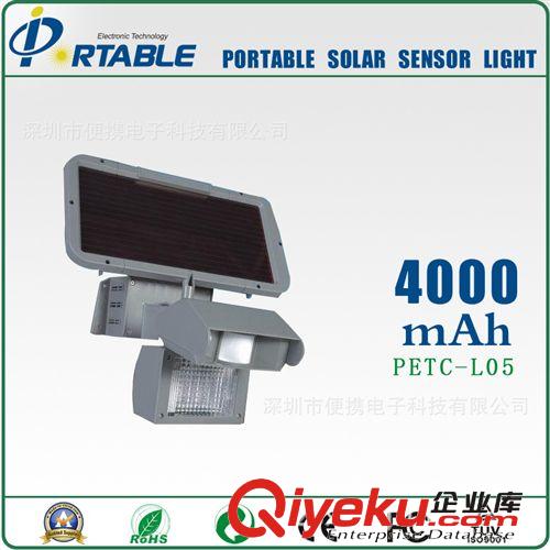 工廠特價 太陽能別墅LED感應燈 太陽能戶外感應燈 太陽能感應燈