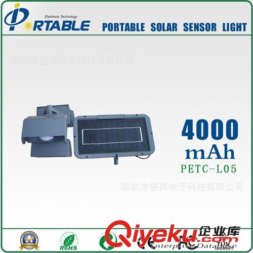 《廠家直供》T10 LED 節(jié)能燈　戶外野營燈　草坪燈　太陽能燈