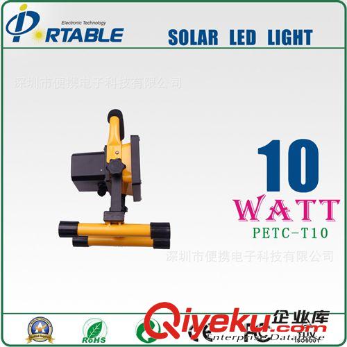 《廠家直供》T10 LED 節(jié)能燈　戶外野營燈　草坪燈　太陽能燈