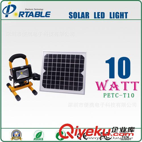 《廠家直供》T10 LED 節(jié)能燈　戶外野營燈　草坪燈　太陽能燈原始圖片2