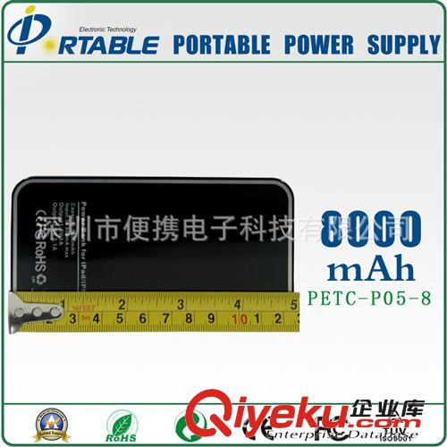 6000MA 蘋(píng)果充電電源 觸摸屏移動(dòng)電源充電寶