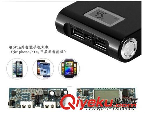 tj iphone4s手機移動電源 雙輸出口 8000mah電池充電寶原始圖片2