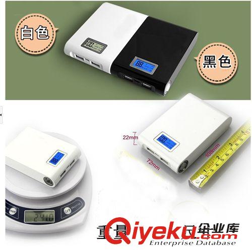 tj iphone4s手機移動電源 雙輸出口 8000mah電池充電寶原始圖片3