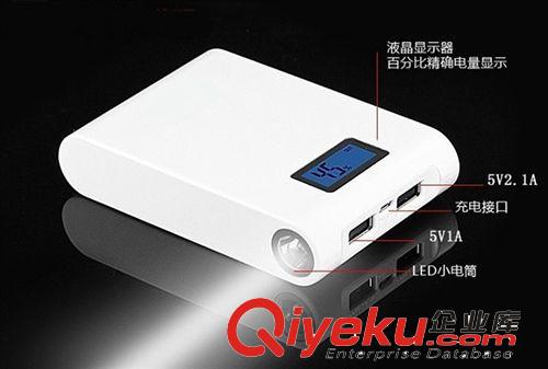 移動電源智能手機 雙輸出充電 8000毫安手機充電寶原始圖片2