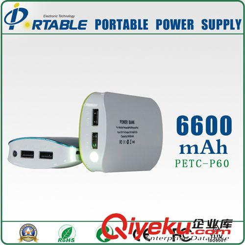 移動電源 廠家批發 6600毫安 zp 手機充電寶 高容量電源原始圖片2
