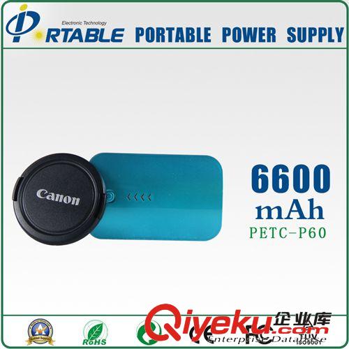 移動電源 廠家批發 6600毫安 zp 手機充電寶 高容量電源原始圖片3