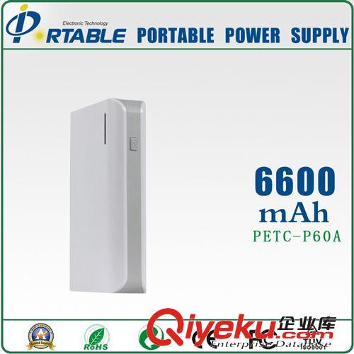 低價批發 6600毫安 zp移動電源 高容量電源 OEM自定LOGO