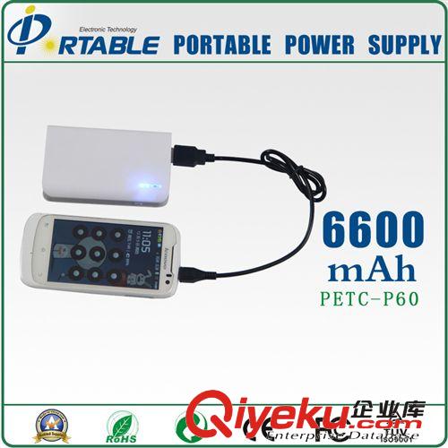 廠(chǎng)家熱銷(xiāo)移動(dòng)電源批發(fā) 6600毫安充電寶 便攜式手機(jī)移動(dòng)電源原始圖片2
