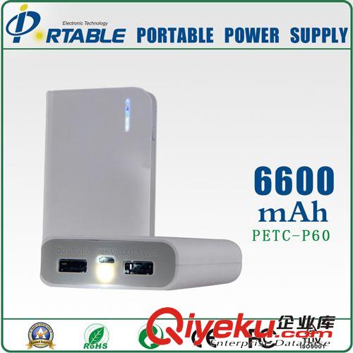 廠(chǎng)家熱銷(xiāo)移動(dòng)電源批發(fā) 6600毫安充電寶 便攜式手機(jī)移動(dòng)電源原始圖片3
