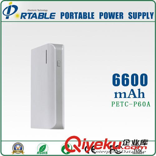 低價(jià)批發(fā) 6600毫安 zp移動(dòng)電源 高容量電源 OEM自定LOGO