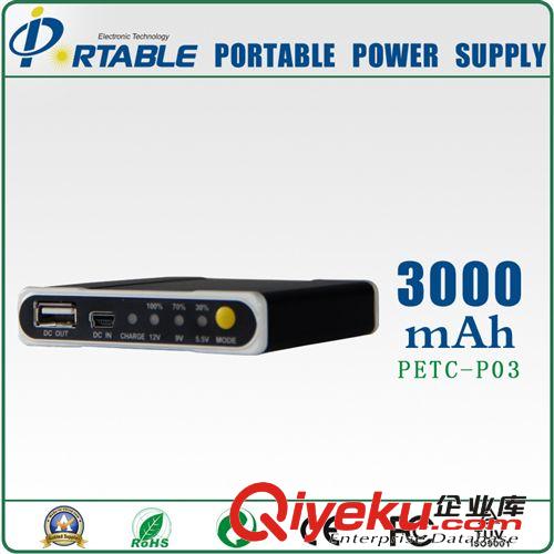私模12v鋁合金移動電源 多功能移動電源 超薄聚合物移動電源原始圖片3