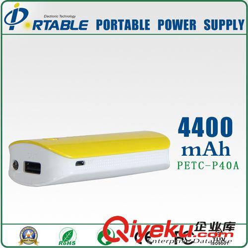 5600毫安蘋果充電電源 gd智能數(shù)碼移動電源 禮品貿(mào)易公司批發(fā)