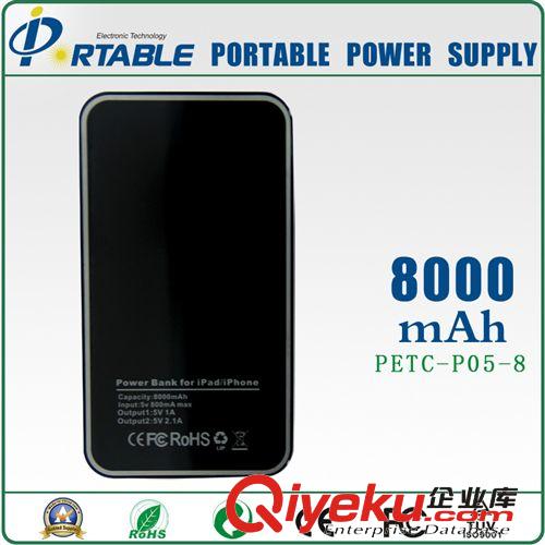 2014新款移動電源廠家批發 5600毫安充電寶 OEM移動電源 工廠直銷