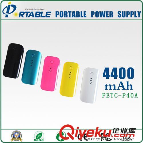 2014新款移動電源廠家批發 5600毫安充電寶 OEM移動電源 工廠直銷原始圖片2