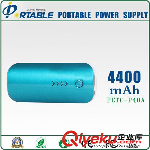 2014新款移動電源廠家批發 5600毫安充電寶 OEM移動電源 工廠直銷原始圖片3