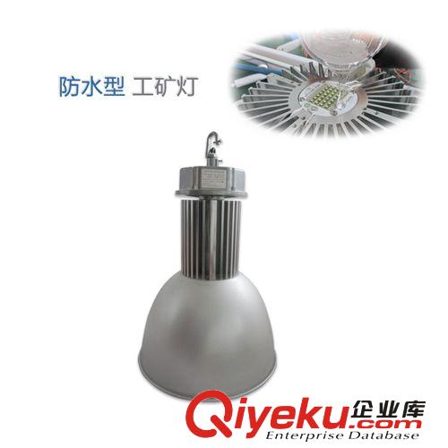供應LED應急燈 智能感應調光 大型廠房應急照明原始圖片2