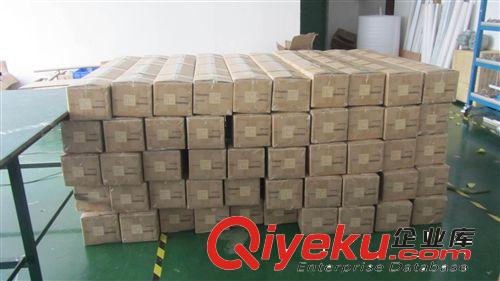 供應雷達感應燈管 LED燈具 棚戶區改造工程原始圖片2