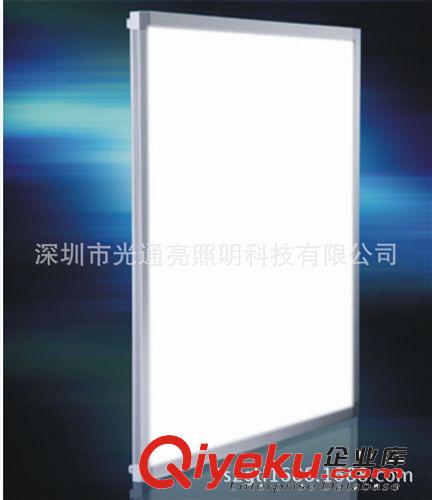 供應嵌入式格柵燈 集成吊頂LED平板燈 36W