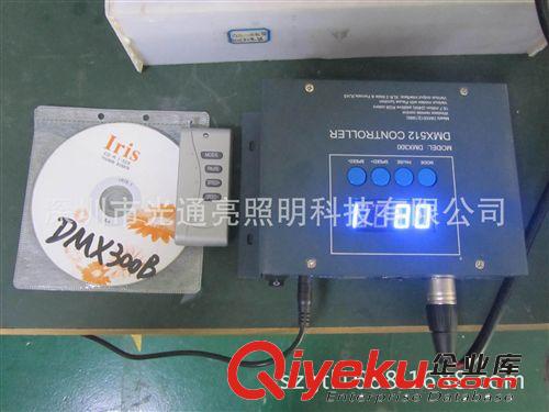 廠家直供優(yōu)質(zhì)大功率防水led泛光燈120-140W 投射燈 戶外燈