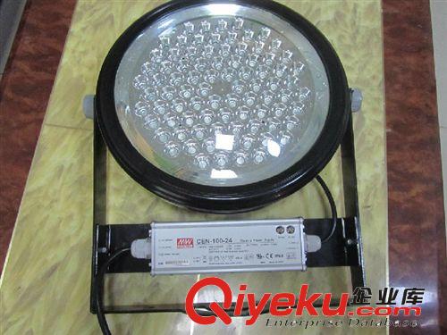 供應可調節支架式LED投射燈 50~100W LED Spot Light原始圖片3