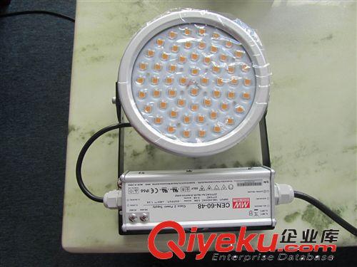 供應圓形投光燈 IP67戶外防水 無眩光 LED投射燈50W