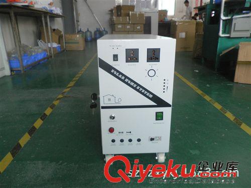 40W離網太陽能家用發電機組 太陽能直流發電系統 太陽能小系統原始圖片3