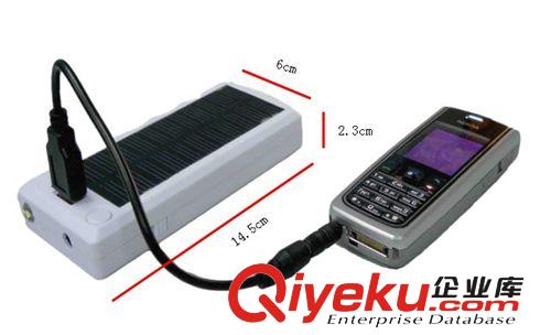 太陽能臺燈  太陽能手電  太陽能充電器原始圖片2