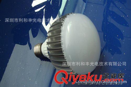 廠家專(zhuān)業(yè)提供3-4W LED充電應(yīng)急燈 應(yīng)急照明用