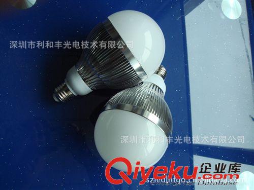 廠家專業定做27W商業照明球泡燈 15W、18W、21W、24W
