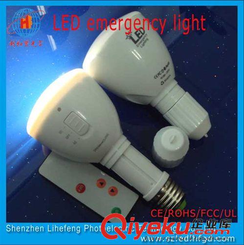 廠家熱銷推薦LED應(yīng)急遙控?zé)粼紙D片3