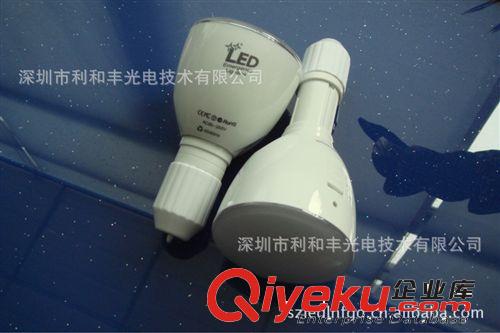 廠家專業銷售光擴散罩充電式LED應急燈原始圖片3