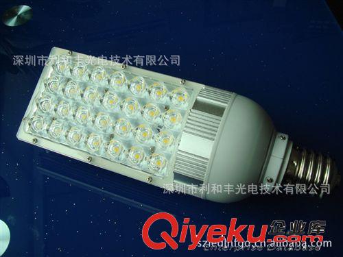 廠家專業銷售優質大功率led玉米燈 橫插led玉米燈