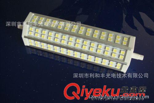 LHF-R7S-18W  節(jié)能環(huán)保18W R7S LED橫插燈 投光燈13W、15W、18W