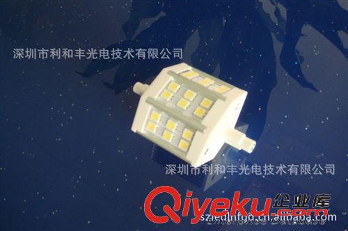 供應LHF-R7S-4W R7S投光燈 橫插燈 LED室外照明 300角度發光高亮原始圖片2