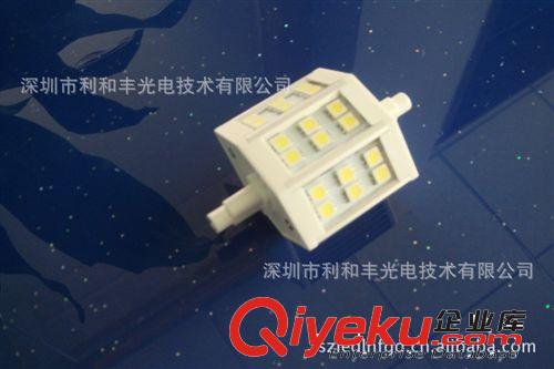 供應LHF-R7S-4W R7S投光燈 橫插燈 LED室外照明 300角度發光高亮原始圖片3
