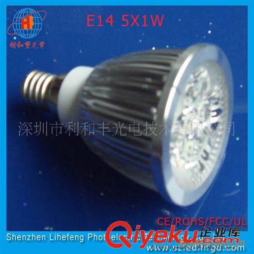 廠家大量銷售鎂合金外殼 LED大功率軌道射燈