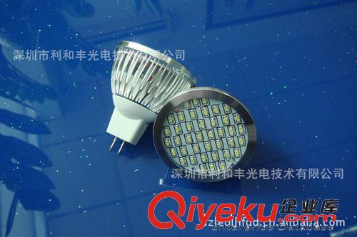 廠家大量銷售優(yōu)質(zhì)傳統(tǒng)MR16射燈原始圖片2