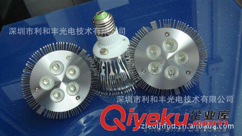 廠家專業(yè)銷售PAR30射燈 5*1W 6*1W 7*1W 9*1W