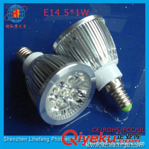 廠家大量批發(fā)LED大功率射燈 AC85-265V原始圖片2