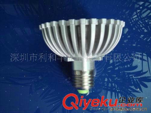 廠家專業(yè)銷售優(yōu)質(zhì)LED大功率射燈原始圖片2