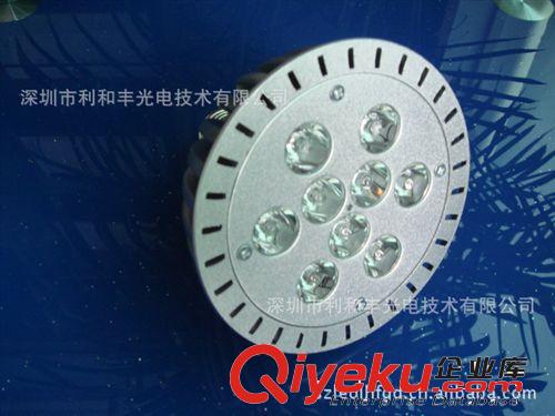 廠家專業(yè)銷售優(yōu)質(zhì)LED大功率射燈