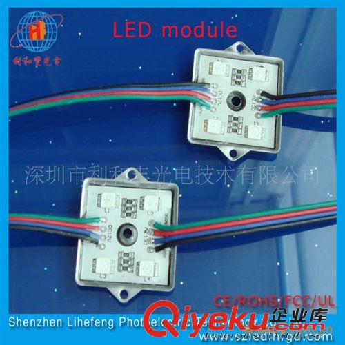 廠家專業銷售3528 貼片LED模組